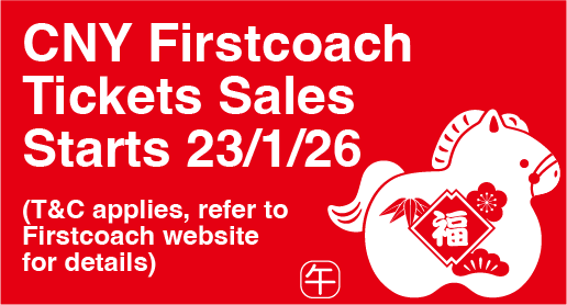 Chinese New Year Tickets Open Sales